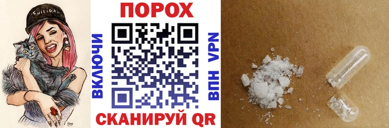 Амфетамин VHQ  Апрелевка 