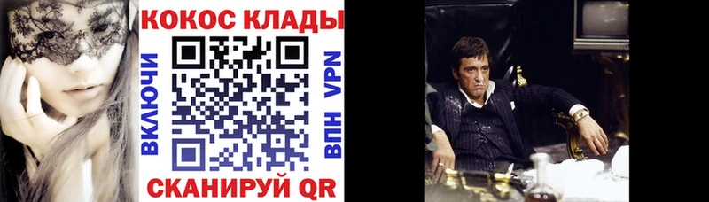 COCAIN 99%  Апрелевка 