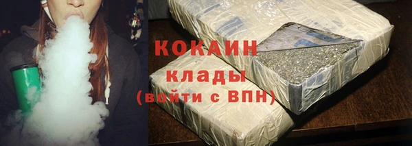 а пвп мука Алексеевка