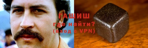 ПСИЛОЦИБИНОВЫЕ ГРИБЫ Алексин