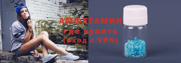 наркотики Алзамай