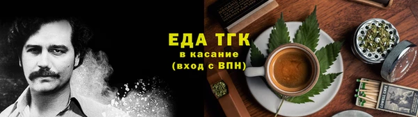 а пвп мука Алексеевка