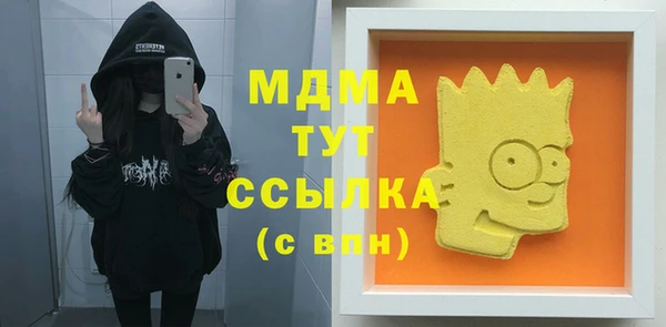 ПСИЛОЦИБИНОВЫЕ ГРИБЫ Алексин