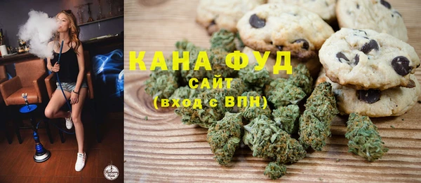 наркотики Алзамай