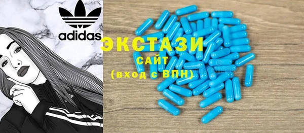 а пвп мука Алексеевка