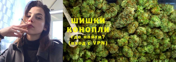 наркотики Алзамай