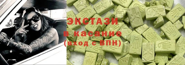 спайс Краснотурьинск