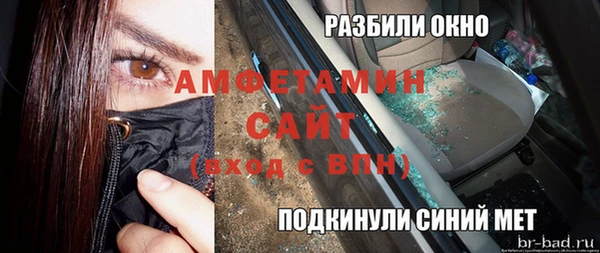 ПСИЛОЦИБИНОВЫЕ ГРИБЫ Алексин