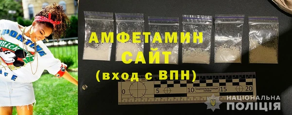 спайс Краснотурьинск