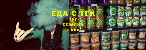 наркотики Алзамай