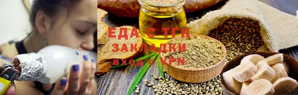 а пвп мука Алексеевка