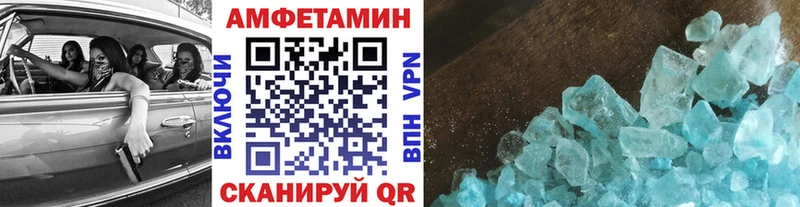 площадка Telegram  купить  сайты  Апрелевка  Первитин мет 