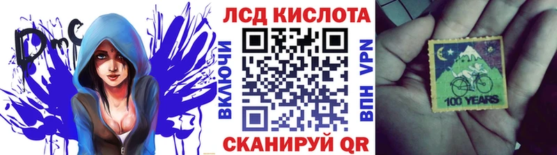 Марки NBOMe 1,5мг  blacksprut ссылки  Апрелевка 
