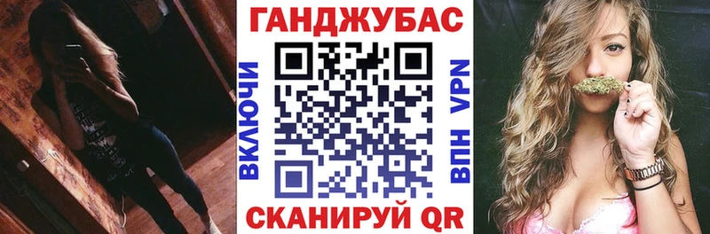 Марихуана ГИДРОПОН  Апрелевка 